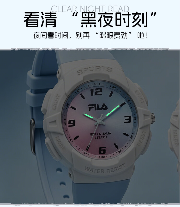 FILA Unisex Student Watch Silent Wristwatch for Middle and High School Exams Gift for Kids 6836-003 9