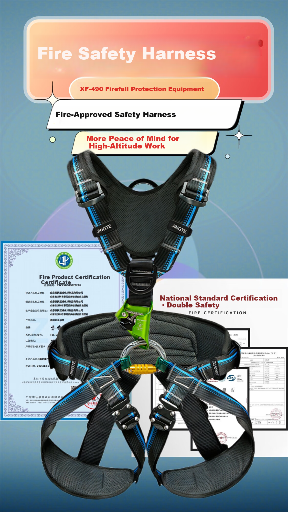 Jingte [Jingcang Express] 1.8m Five-Point Safety Harness (Double Large Hooks + Buffer Pack) Fall Protection Safety Rope High-Altitude Work Safety Belt 3