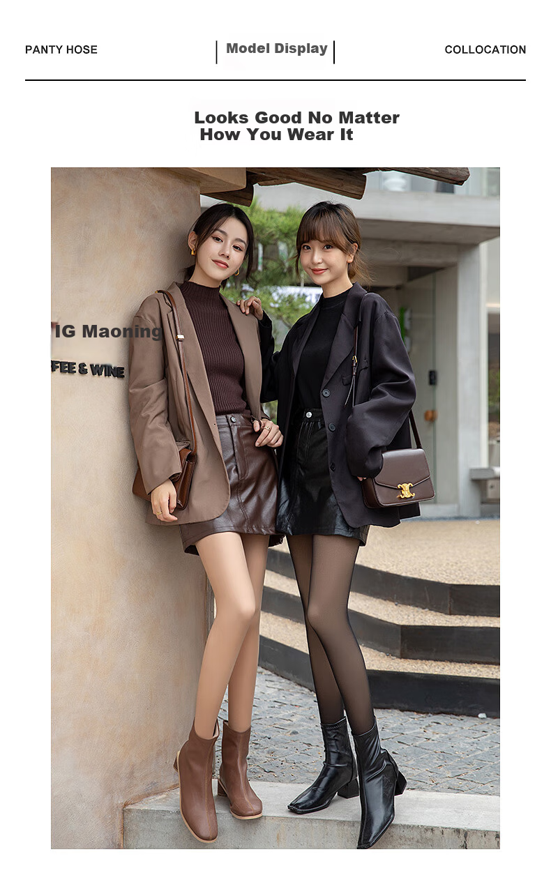 Langsha Sheer Leggings Women's Spring Autumn Thin Fleece Double-Layer Cuttable Nude Tights Pantyhose 11