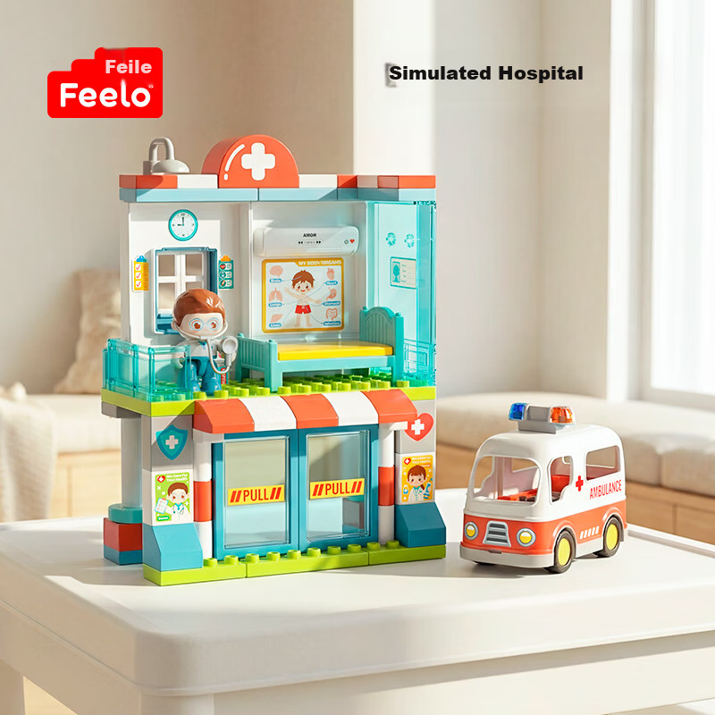 FEELO Compatible LEGO Large Building Blocks Children's Assembly Toy Boys Girls Birthday Gift 76 Pieces Hospital Y42021