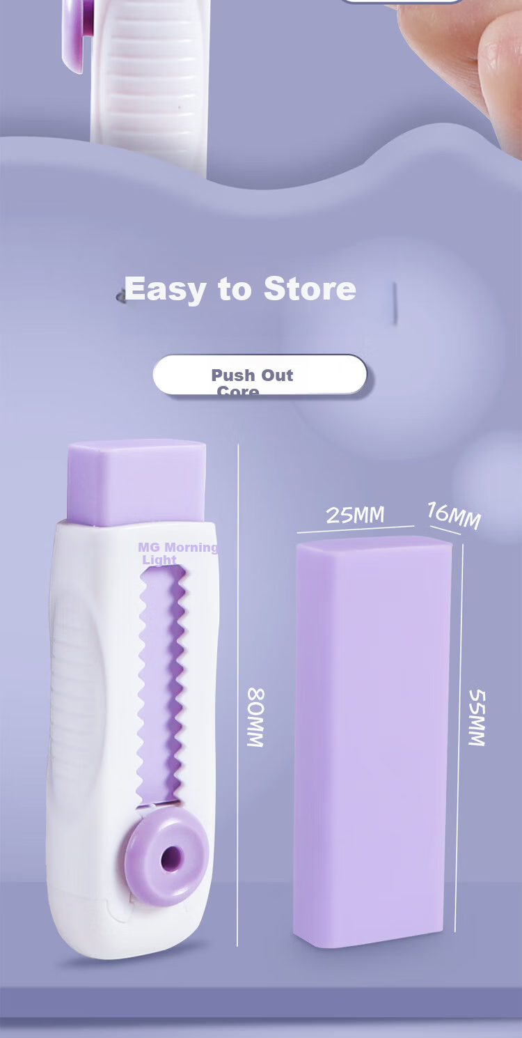 M&G Slide Eraser, Low Residue, Low Dust, High Elasticity, Press-Push Type, Replaceable Eraser Core, Self-Locking Eraser AXPQ4208, 2 Pieces 2