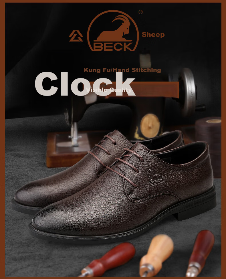 Gongyang Men's High-End Leather Shoes, Top-Grain Cowhide Formal Business Casual Shoes, Height-Increasing Genuine Leather Derby Shoes for Me 3