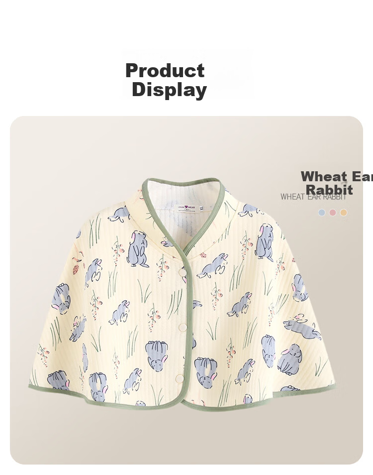 Aibaozi Postpartum Shoulder Warmer Autumn Winter Thickened Cold-Proof Maternity Nursing Shawl Wheat Ear Rabbit M432 12