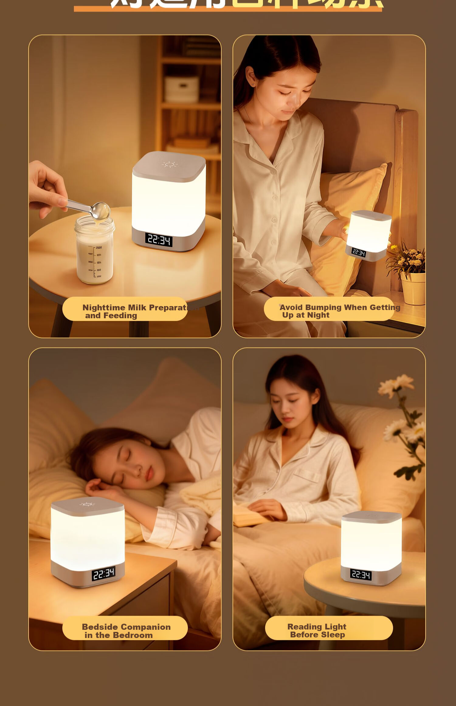 XinYouSuoShu Voice-Controlled Smart Night Light Voice-Activated Sensor Bedside Lamp Bedroom Rechargeable Baby Feeding Eye Protection Sleep Companion Light 10