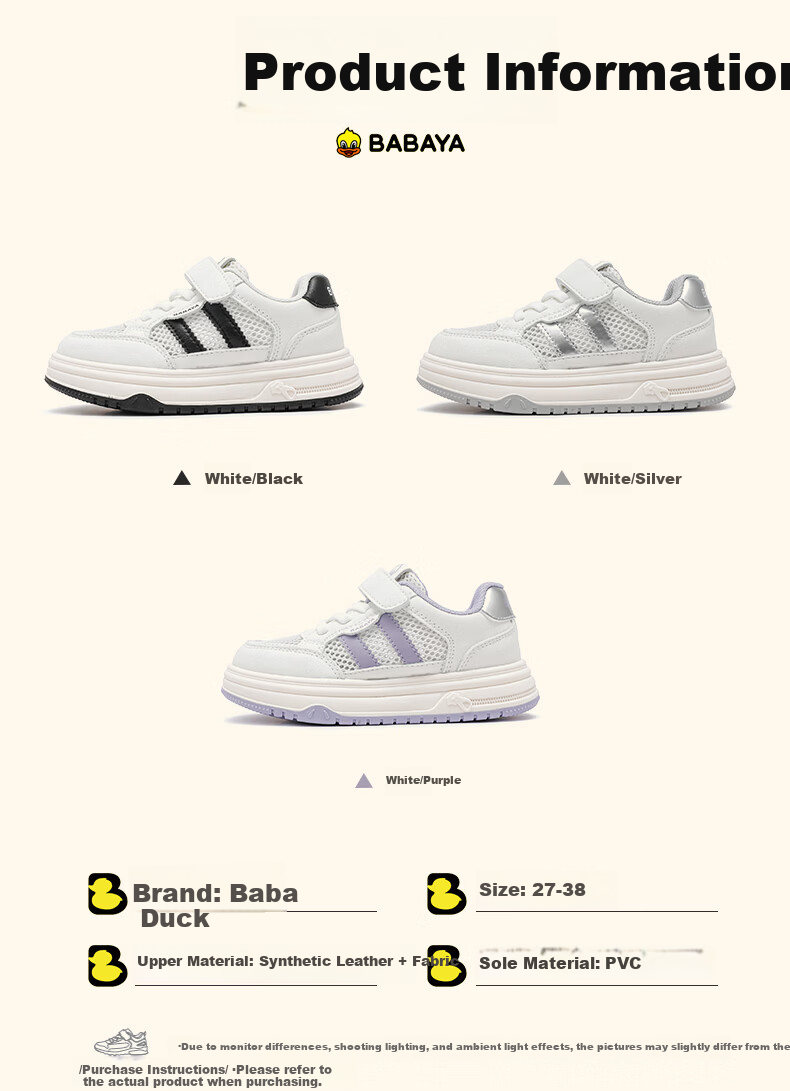 Baba Duck Kids Sports Shoes Summer Single Mesh Breathable Girls Low-top Sneakers Versatile Boys White Shoes 51928 Silver Size 27 3