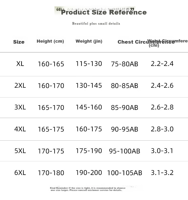 Yifu Middle-aged Women's Two-piece Swimsuit Large Chest Push-up Sexy Slimming Plus Size Tummy Control Conservative Hot Spring Vacation Swimwear 6