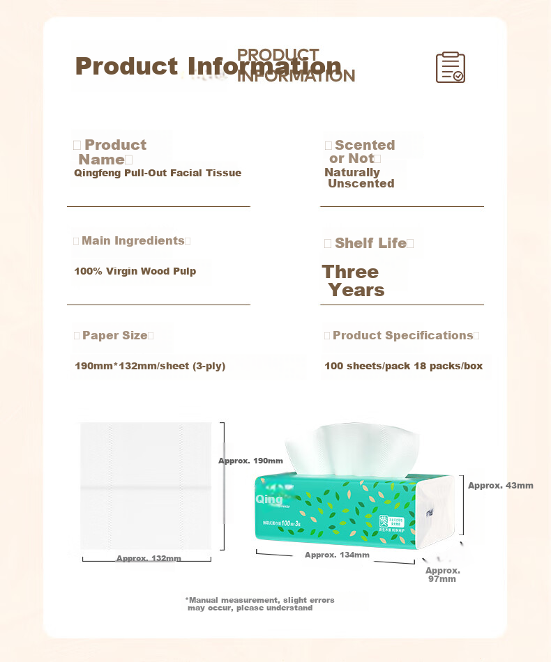 Qingfeng Household Facial Tissue 3-Ply 100 Sheets * 20 Packs Skin-Friendly Soft Virgin Wood Pulp Paper Towels ARC0SAY 3