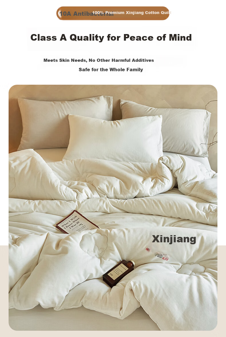 Grace 10A Antibacterial 100% Xinjiang Cotton Quilt Double Home Four Seasons Cotton Quilt Core Spring and Autumn Quilt 150*200cm 4 Jin 4