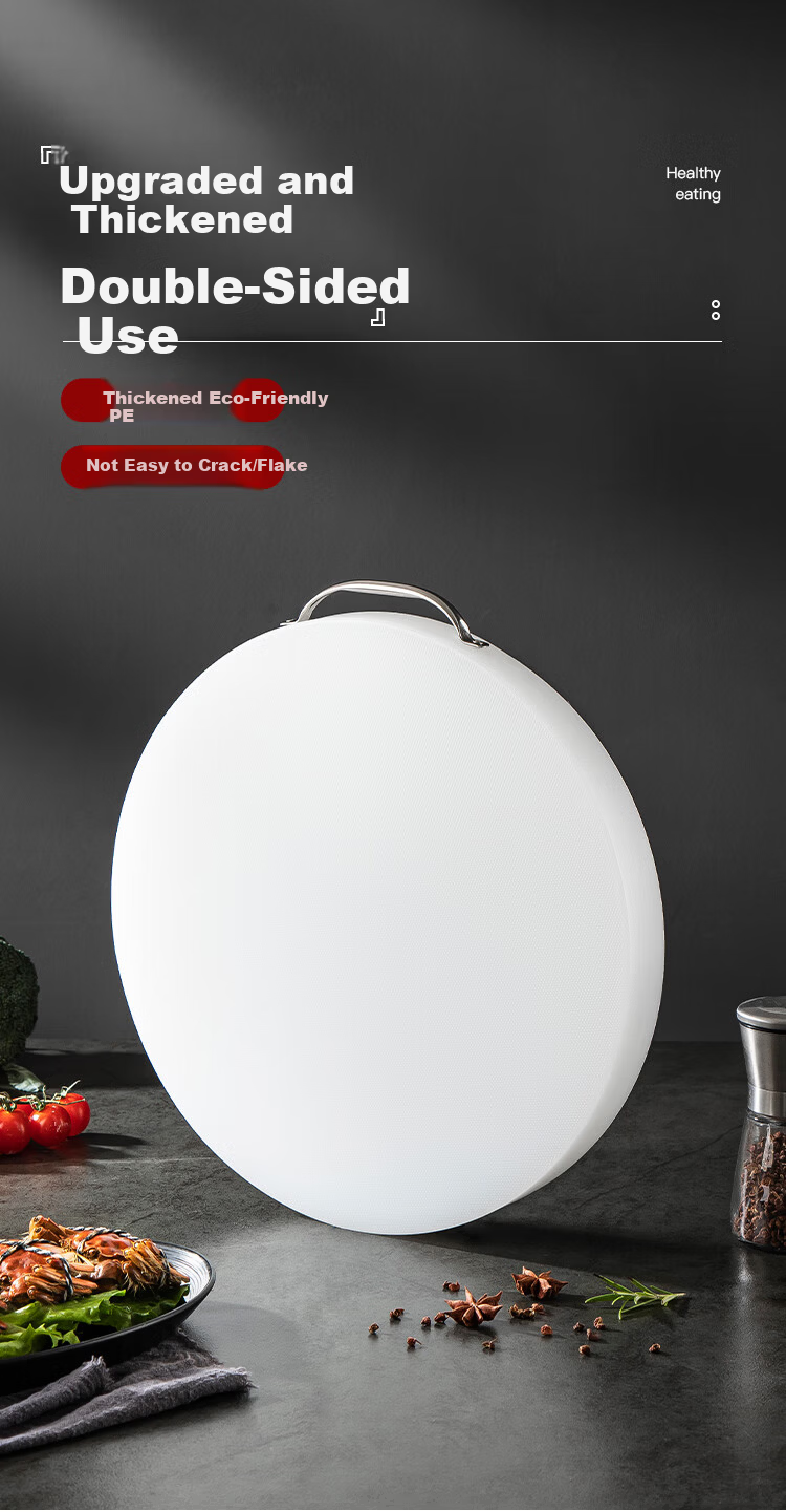 MAXCOOK PE Plastic Cutting Board Round Chopping Board Mold-Resistant Thickened Kitchen Meat and Cooked Food Cutting Board 38x3cm 1