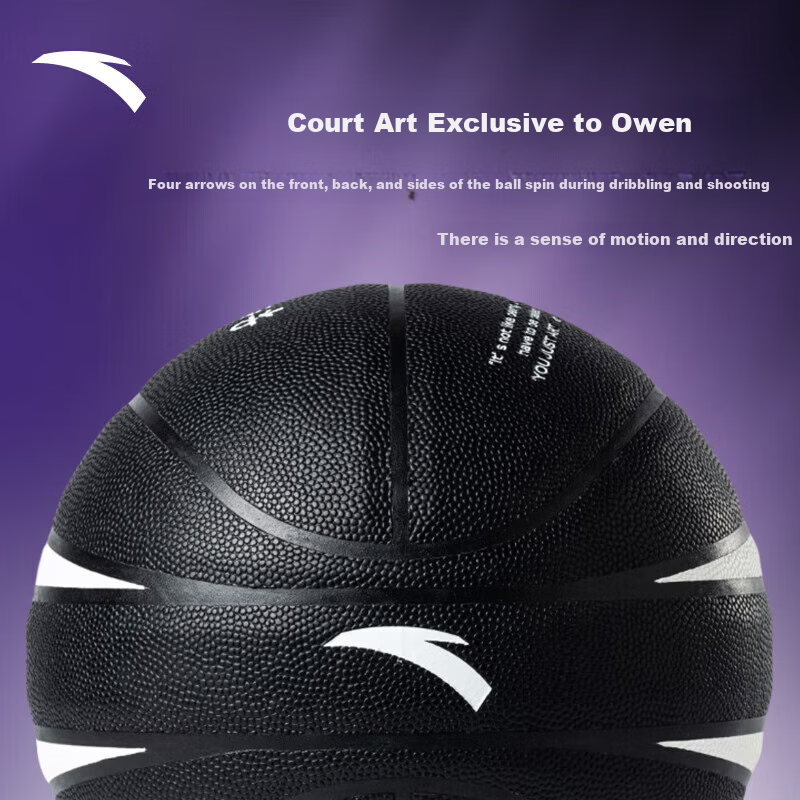ANTA Kyrie Irving Edition No.7 Basketball Octagonal Eight-Surface Leather Professional Game Indoor Outdoor Universal Basketball No.7