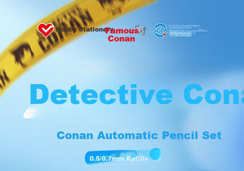 AIHAO Conan Collaboration 0.7 Mechanical Pencil, Elementary School Student Gift, 2B Mechanical Pencil (1 Pencil, 1 Eraser, 1 Box of Lead Refills), Cona 1