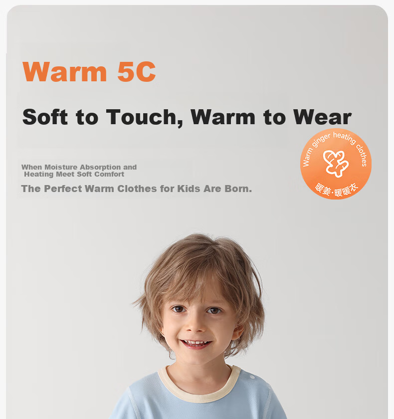 Beitais Kids Thermal Base Layer Shirt Spring Autumn Boys Girls Warm Ginger Heat Baby Single Warm Top Autumn Wear 3