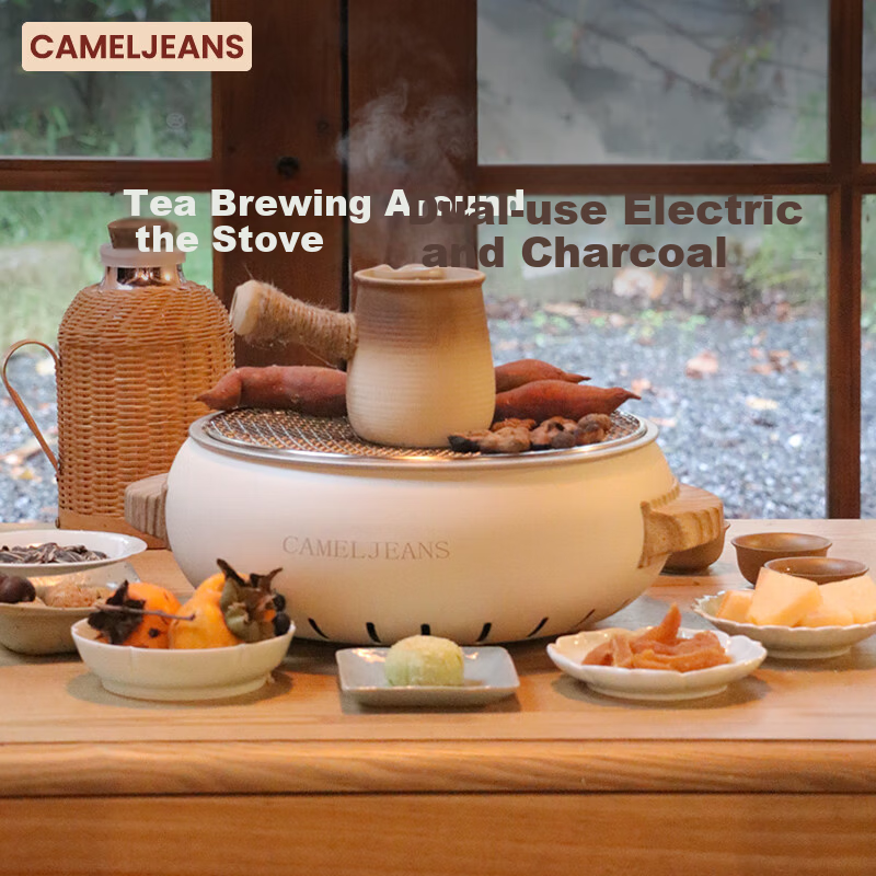 CAMELJEANS Dual-Use Electric and Charcoal Tea Boiling Set Complete Barbecue Stove Outdoor Indoor White New Model