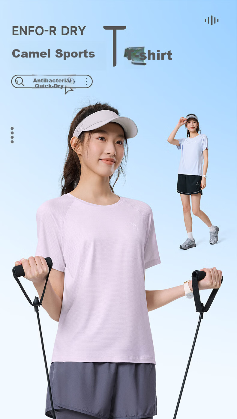 CAMEL Quick-Dry Sports T-Shirt Women Short Sleeve Breathable Casual Running Top C26BAYL6030 Dreamy Pink XL 1