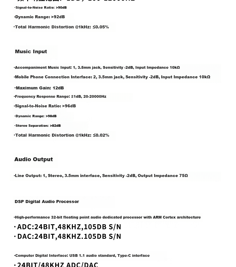 Senran AUDIO AI Sound Card Standard Kit Mobile Live Streaming Computer Douyin Kuaishou Universal Host Singing KTV Recording Microphone Equipment Full Set 24