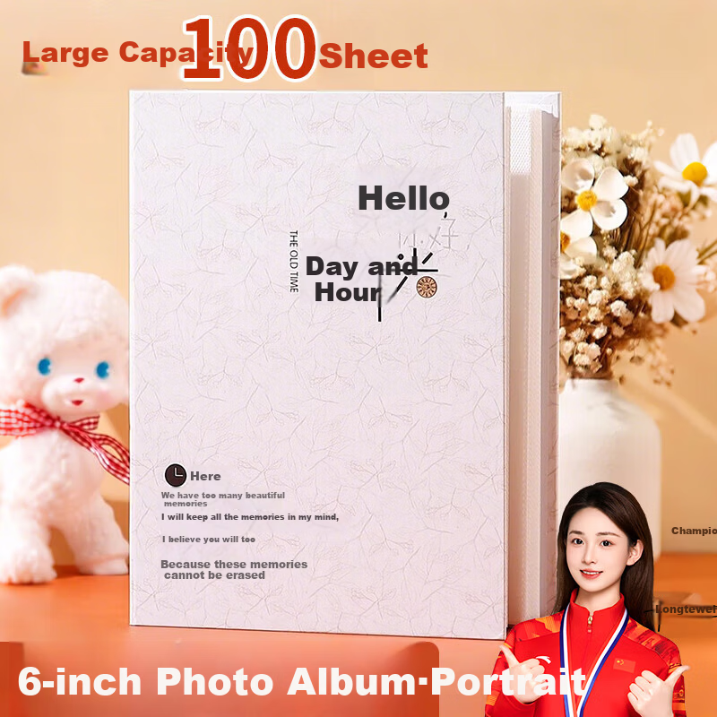 Mingyu Photo Album 6-Inch Commemorative Family Large Capacity Photo Book Insert Style Baby Growth Record 100 Pages Vertical Hello Old Times