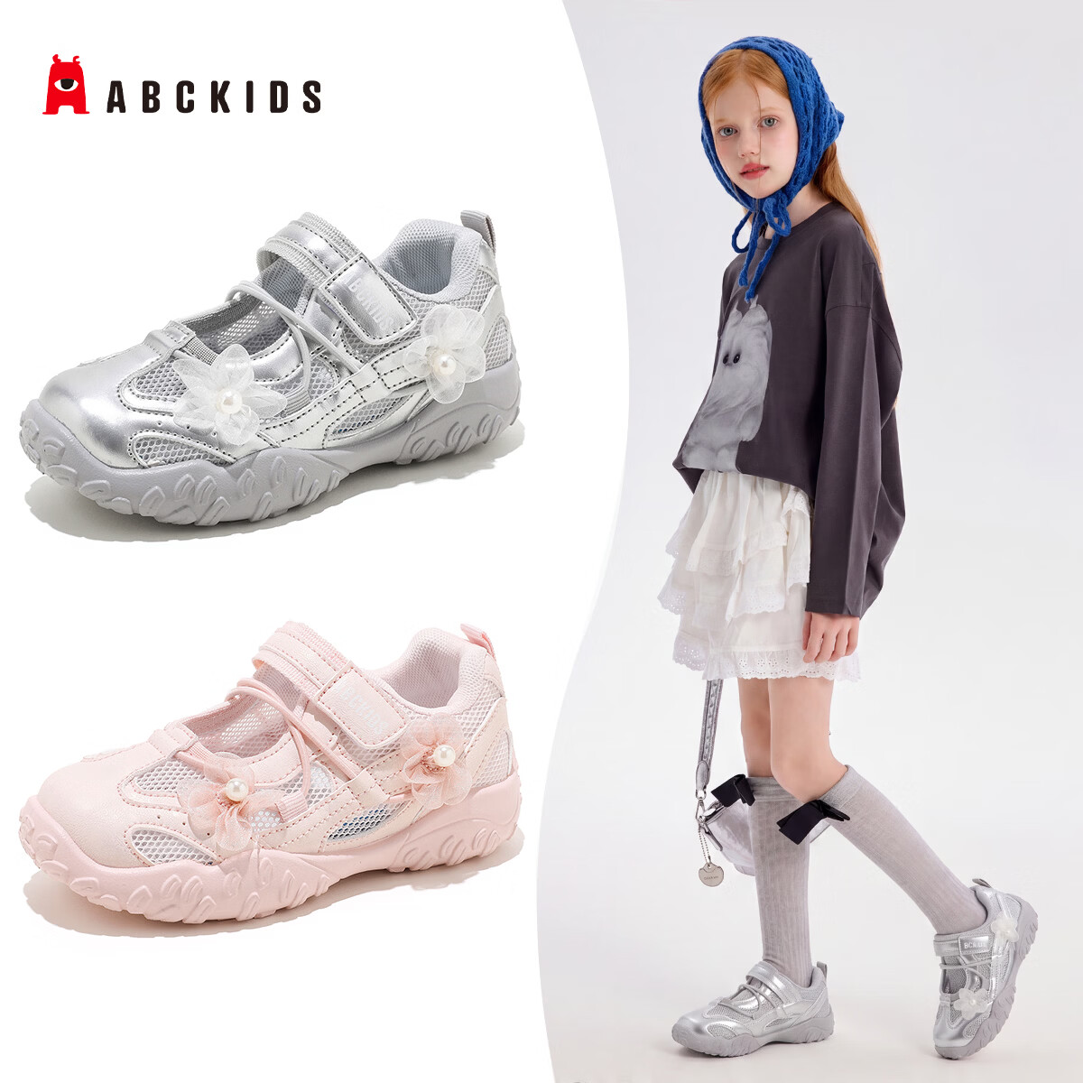 ABC KIDS Girls Casual Shoes Summer Hollow Breathable Sneakers Fashion Versatile Sports Sandals Pink Size 34