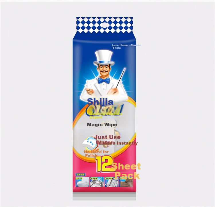 Shijia Nano Sponge Magic Eraser 12*6*3CM 12pcs Kitchen Cleaning Cloth Absorbent Oil Stain Remover Magic Sponge 12