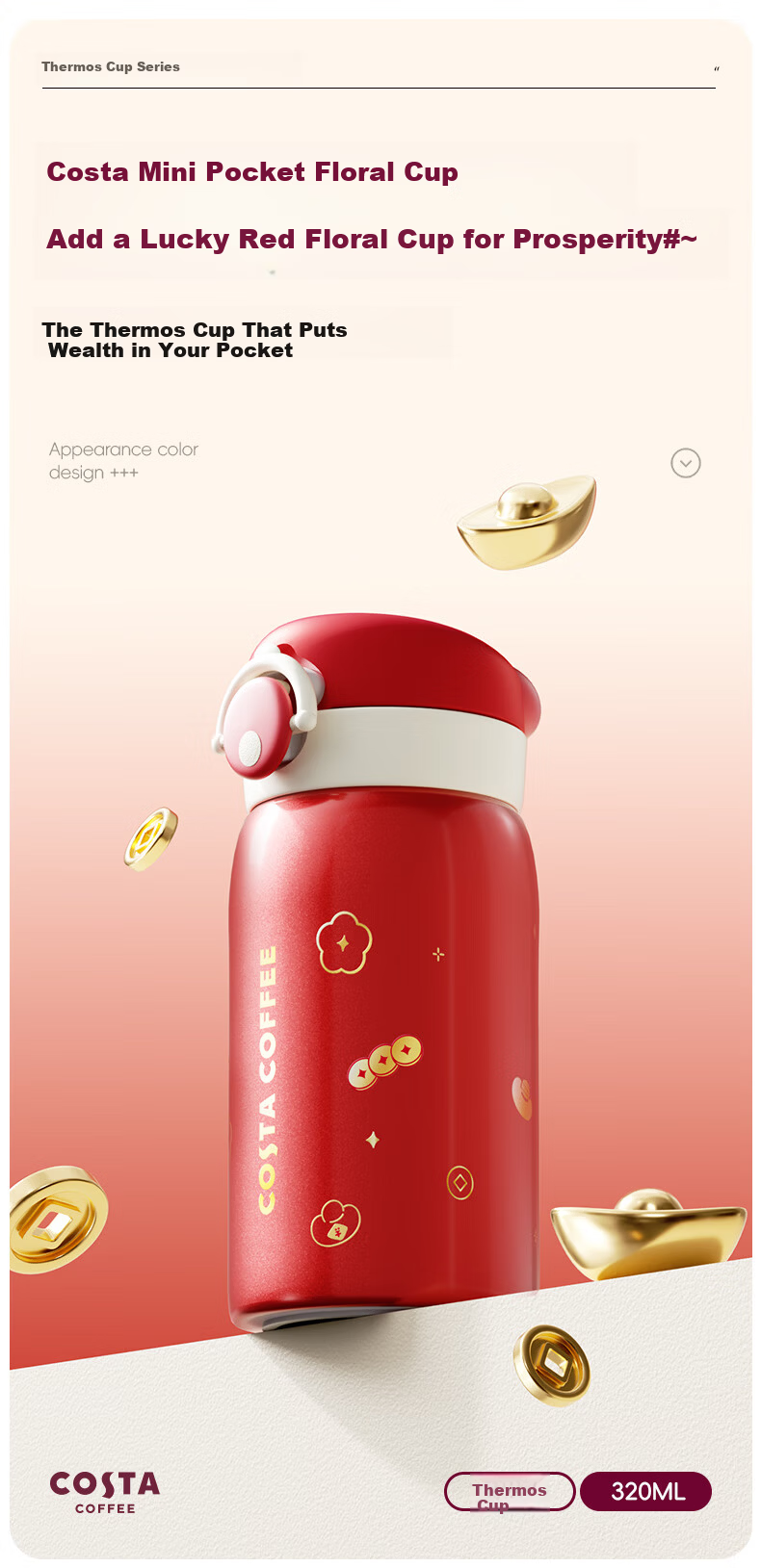 COSTA Mini Flip-Top Insulated Cup, 316L Stainless Steel Water Bottle, Portable for Men And Women, Children's Student Cup, Dragon Boat Festival Gift 1