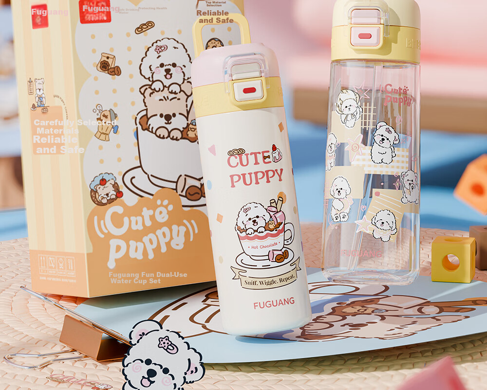 FGA Fuguang Children's Water Bottle Insulated Cup Gift Box for Students, Dual-Use Large Capacity Summer Water Bottle Coffee Dog Blue 2