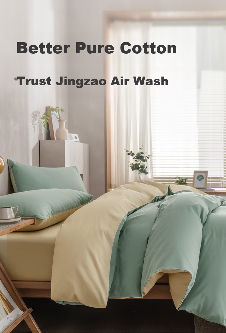 JD Jingzao Cotton Four-Piece Set National Standard Class A Linen-Like Air Wash Pure Cotton Moisture-Absorbing Breathable Bed Sheet Duvet Cover Pillowcase Bedding Set 1.8m Bed Eucalyptus Green 9