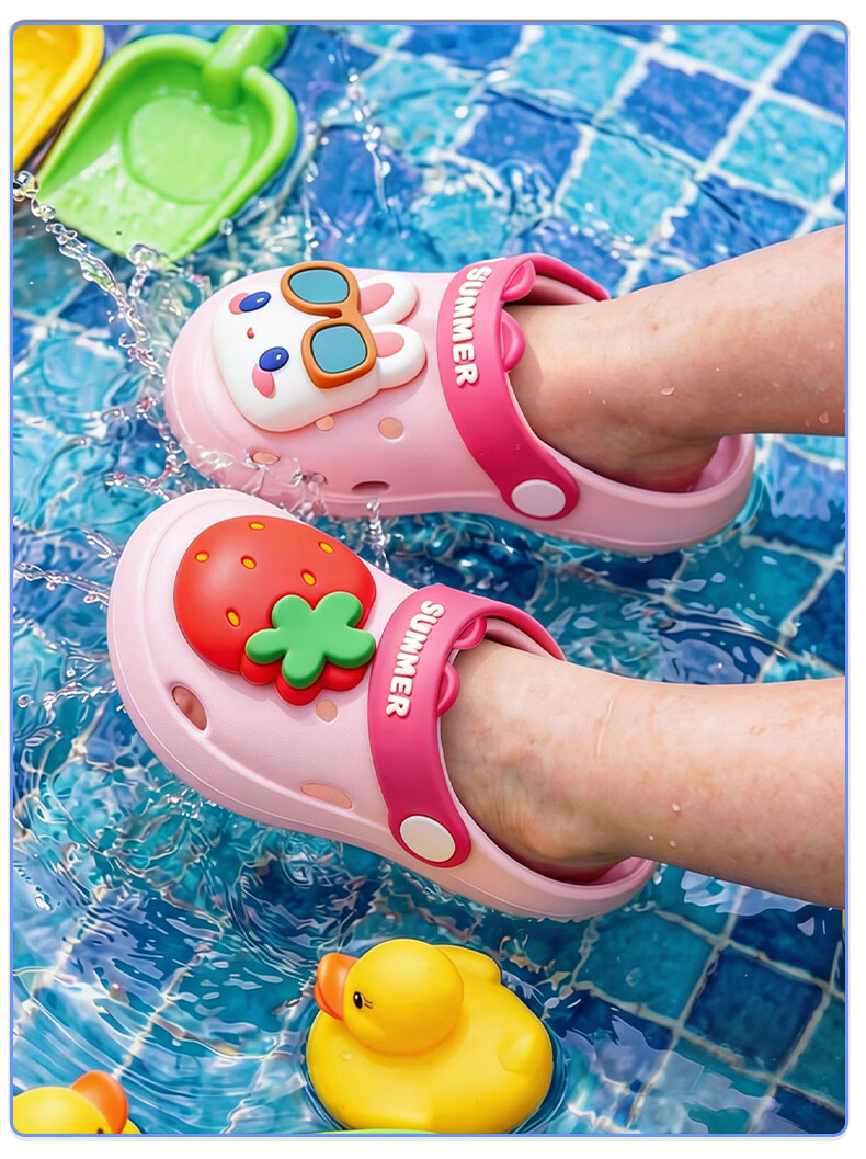 Pig Daddy Kids Slippers Boys Girls Summer Indoor Non-Slip Closed-Toe Toddler Beach Clogs Pink Size 17 20