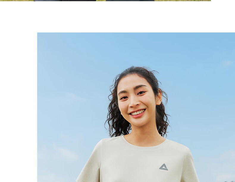 Peak Quick-Dry Short Sleeve Women's Summer Loose Breathable Sun Protection Waist-Cinching Casual T-Shirt Outdoor Sports Running Shirt DF662142 31