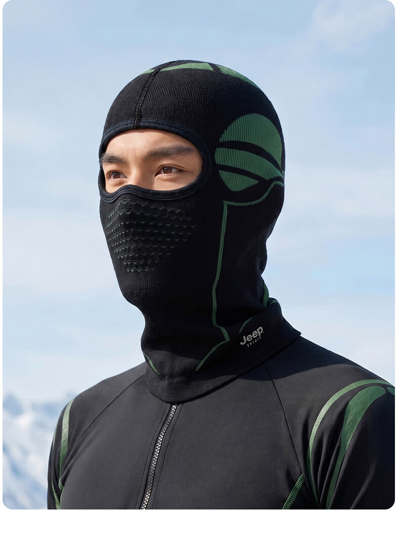 JEEP Sun Protection Full Face Cycling Mask Summer Breathable Motorcycle Neck Gaiter Windproof Dustproof Outdoor Gear 13