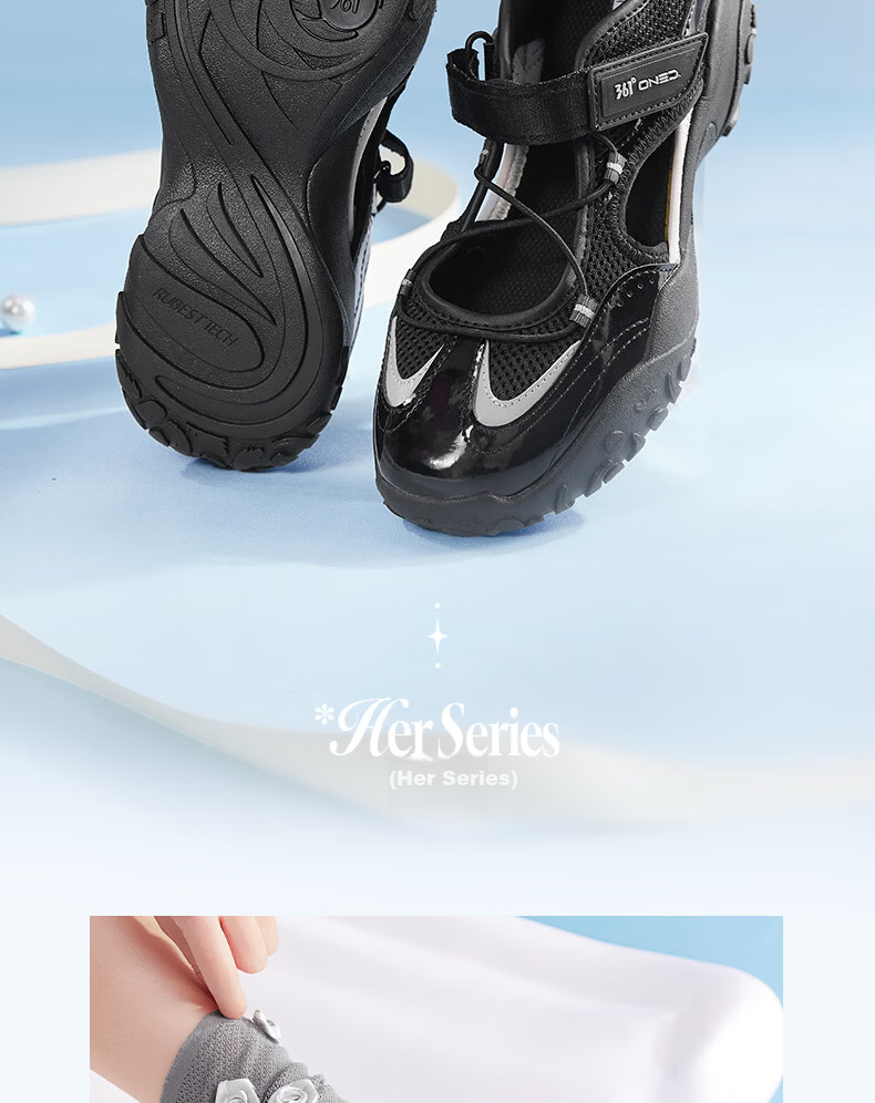 361° Women's Sports Sandals Summer New Ballet Soft Elastic Mary Jane Shoes 682626771-2 18