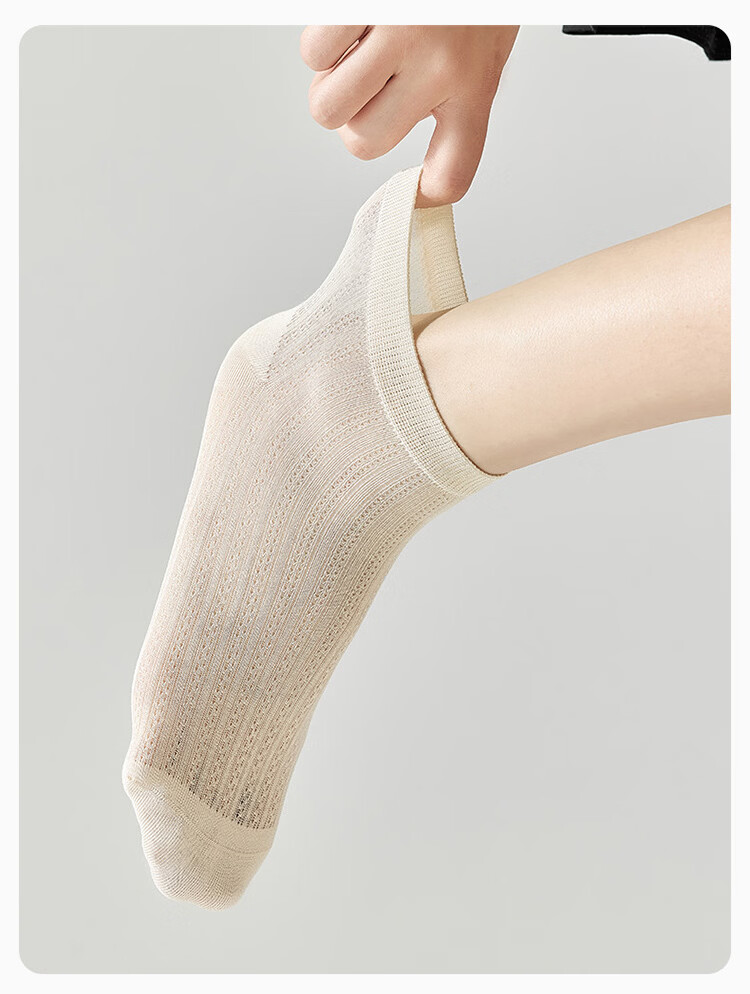 Langsha Women's Summer Thin Short Socks Seamless Mulberry Silk Mid-Calf Antibacterial Mesh Breathable White Ballet Style 19