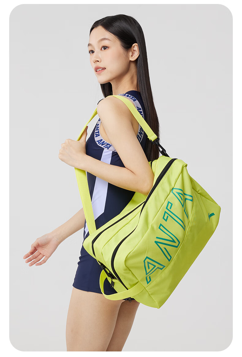ANTA Swimming Bag Wet and Dry Separation Waterproof Large Capacity Shoulder Crossbody Sports Tote Bag 18
