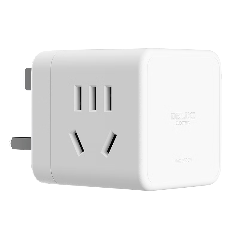 DELIXI UK Standard Cube Travel Power Strip/Adapter/Socket Converter Multi-Outlet for UK, Ireland, Singapore, Hong Kong, Malaysia, Vietnam and More