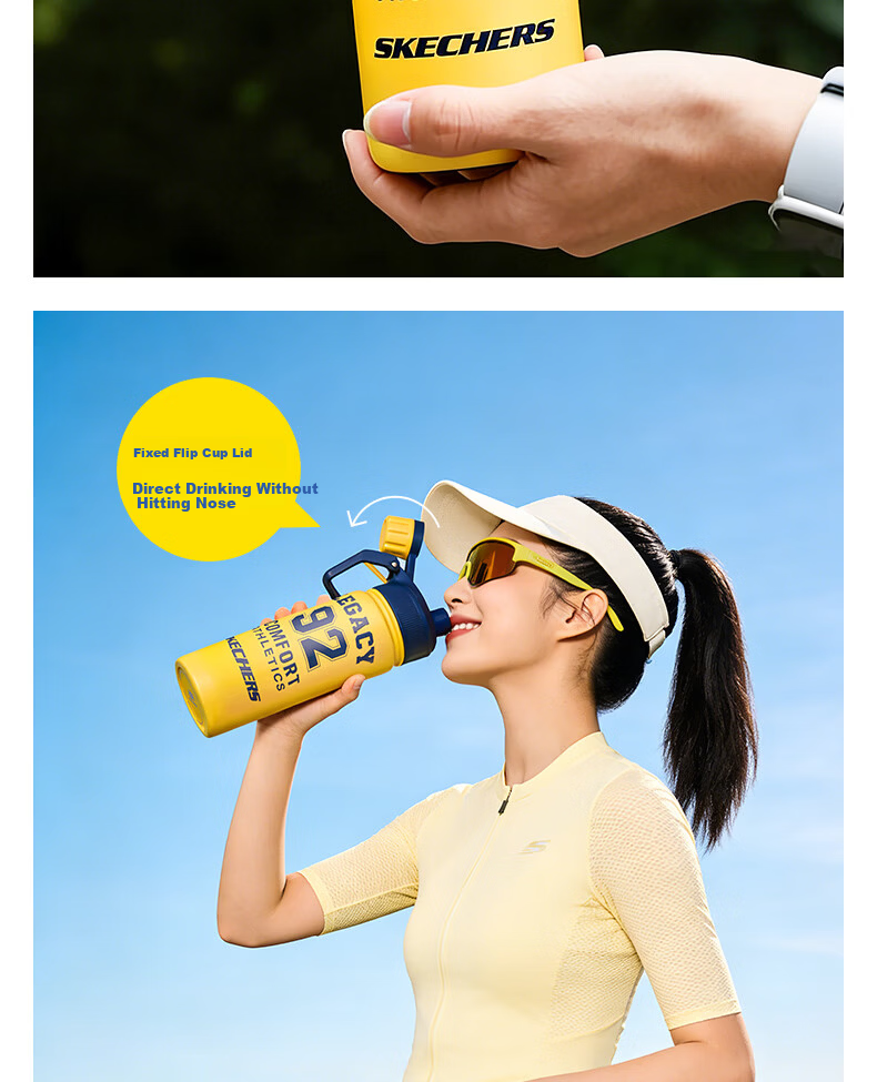 Skechers Mocha Phone and Tablet Stand Insulated 316L Stainless Steel High-Value Gift Retro Sunrise Yellow 7