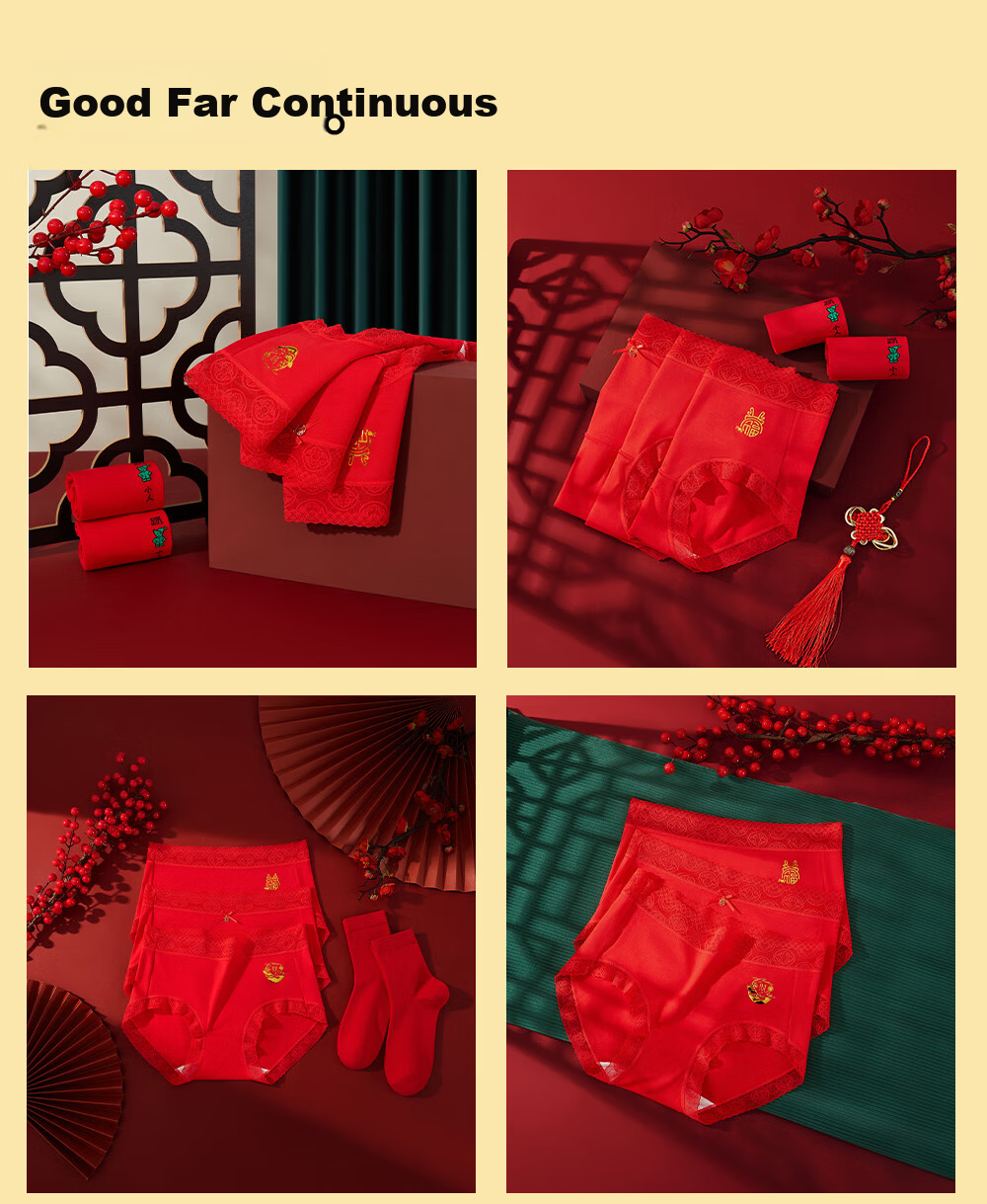 GUJIN Women's Red Underwear Set for the Year of the Snake, Mid-Waist Antibacterial Cotton Briefs and Socks for Marriage Year 17