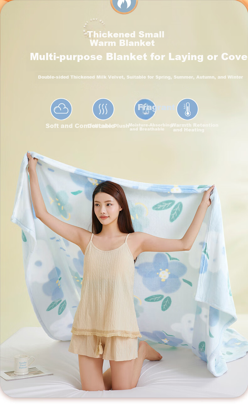 Boyang Home Textile Coral Fleece Blanket Office Air Conditioning Blanket Nap Blanket Thin Cover Blanket Floral Language 150*200cm 5