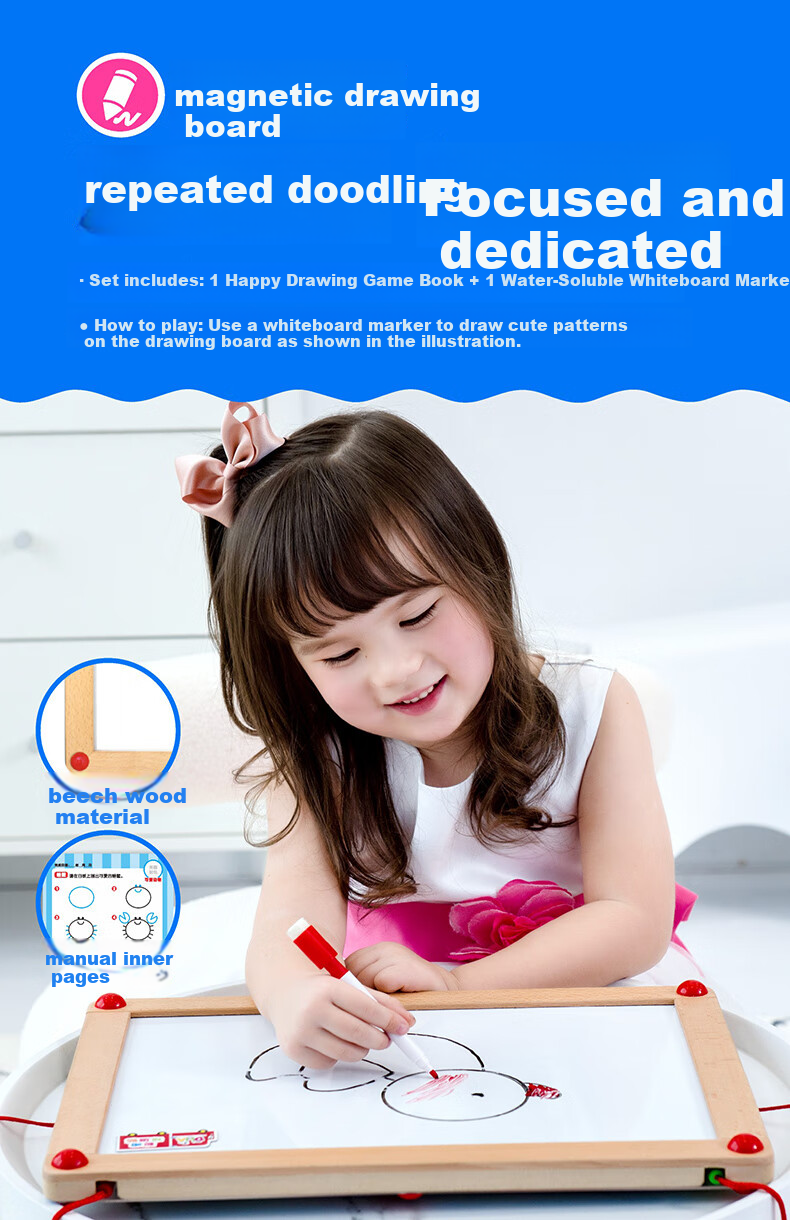 DHA Children's Magnetic Maze Rolling Ball 3D Educational Puzzle Toy Early Learning Logic Training 4