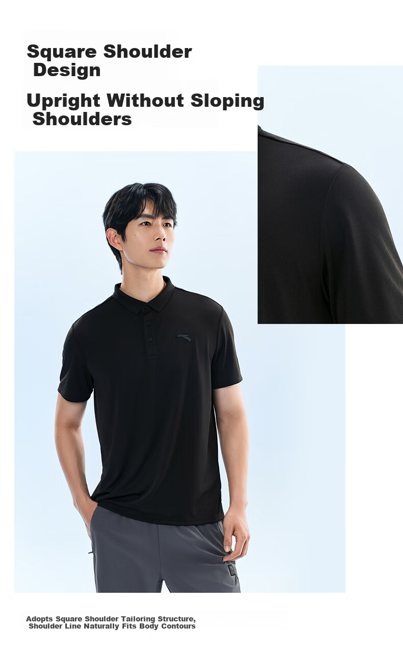 Anta Xingdong Polo | Quick-Dry Short Sleeve T-Shirt Men's Summer Breathable Collared Business Casual Commuter Top 9