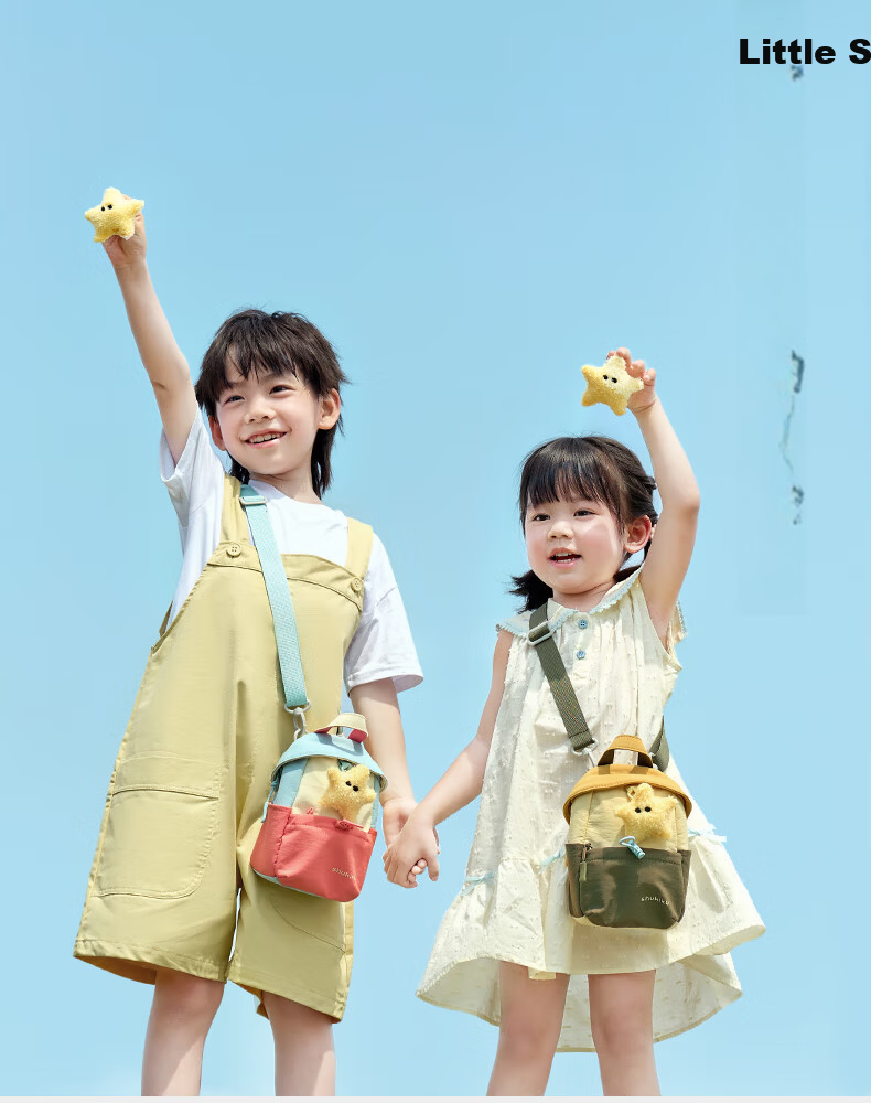 SHUKIKU Star House Mini Bag Kids Water-Resistant Crossbody Cute Handheld Small Bag Vanilla Guava S+ 6
