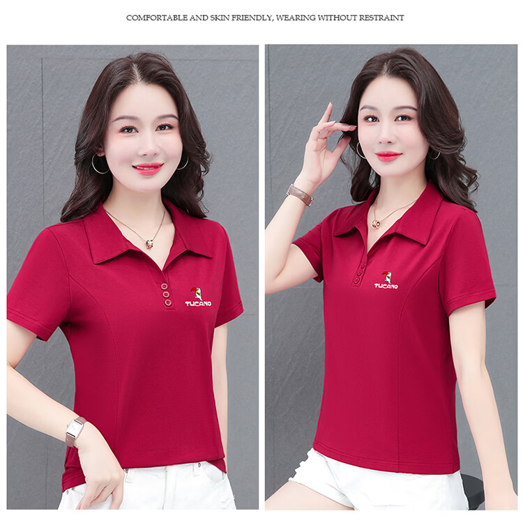 Woodpecker Women's Short Sleeve T-Shirt Pure Cotton Polo Collar Summer Regular Shoulder Slim Fit Casual Sports Half Sleeve Top Wine Red 2XL 20