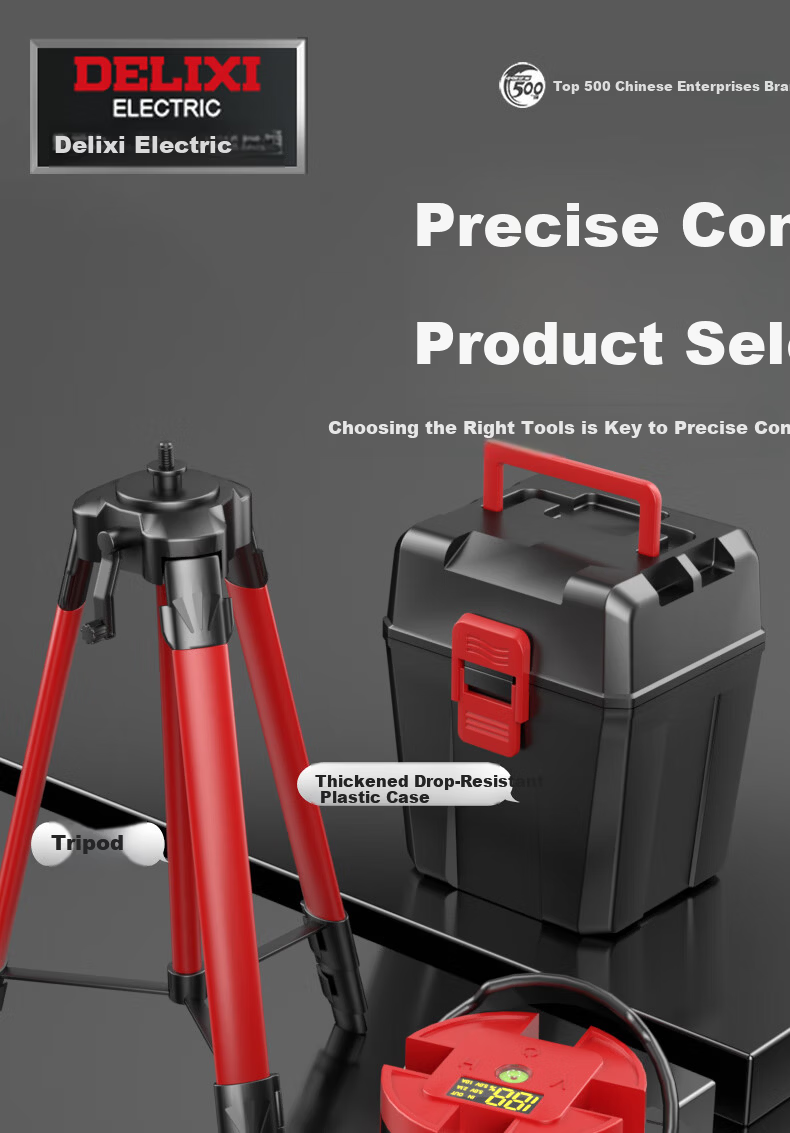 Delixi Electric 2-Line Infrared Level High-Precision Auto-Leveling Laser Fine Line Outdoor Strong Light Single Line Brand 7