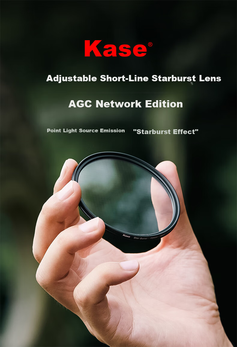 Kase Starburst Lens 77mm Adjustable Four-Line Short-Line Scattering Filter for Night Scene, Car Lights, Fireworks, and Starry Highlights 1