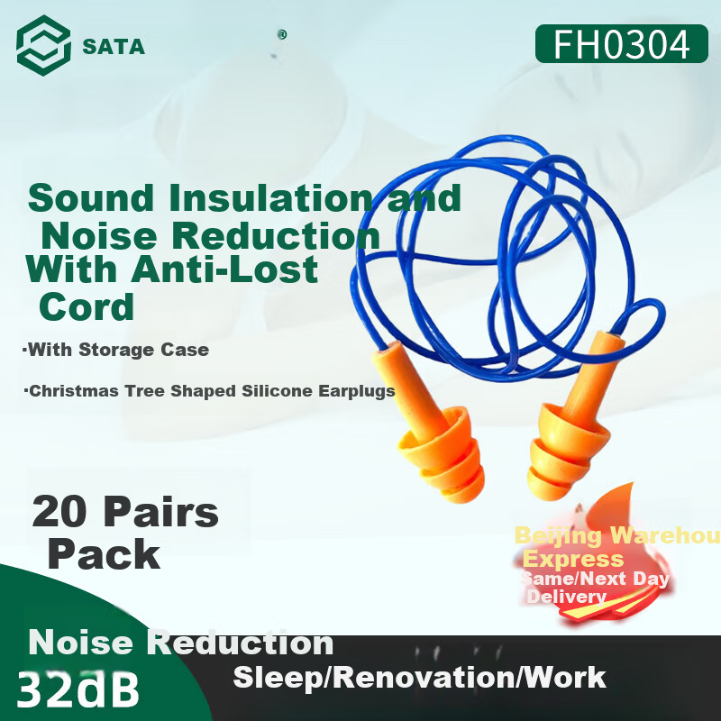 SATA FH0304 Christmas Tree Silicone Industrial Corded Earplugs for Sleep Anti-Snoring Noise Reduction Factory Use 20 Pairs Pack