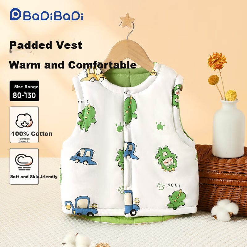 Badibadi Spring and Autumn Baby Toddler Quilted Vest Thickened Warm Inner Wear Outerwear Dinosaur Print Size 80