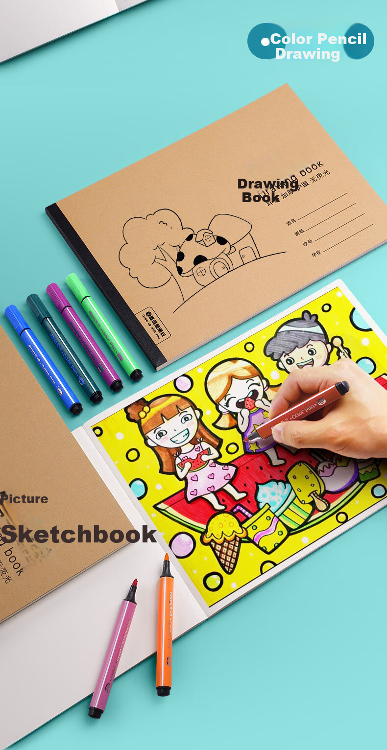 Mili Children's Drawing Book A4 Blank Sketchbook Art Special Kindergarten Primary School Travel Sketch Thickened Sketchbook Back to School Essential Supplies 10