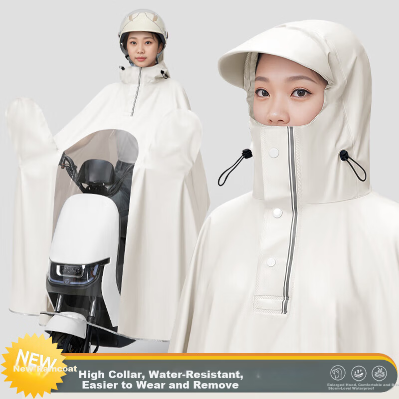 BWNK Women's Electric Bike Raincoat Single Long Full-Body Thickened Extra-Large Electric Scooter Rain Poncho 4XL