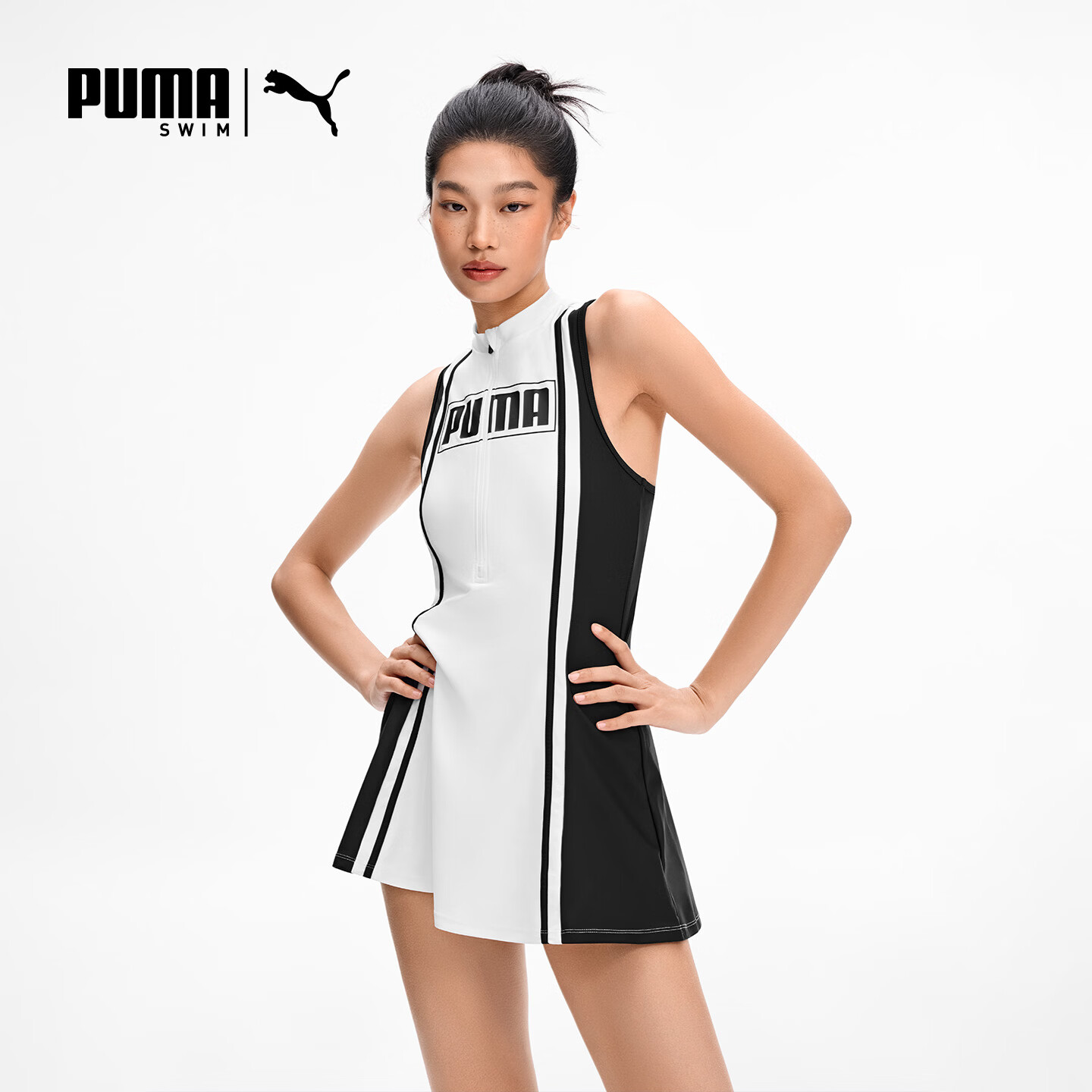 PUMA Women's One-Piece Skirted Swimsuit UV Protection Antibacterial Princess Waist Anti-Exposure Hip Coverage Slimming Swimwear