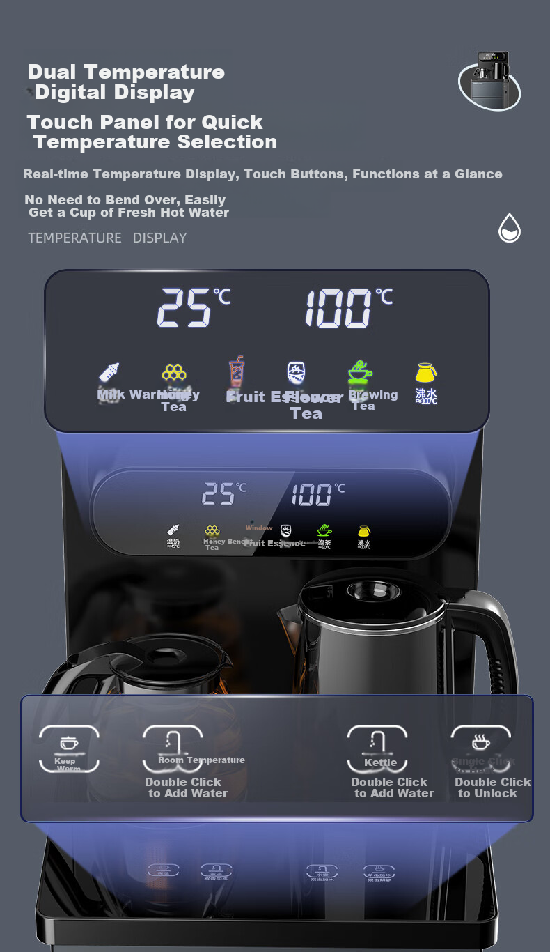Royalstar 316L Kettle, Household Bottom-Loading Water Dispenser, Remote Control Voice-Activated Strontium-Rich Mineralized Tea Bar Machine, Sold by JD, Cooling Type CY2862D 3