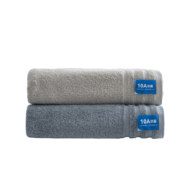JD Jingzao 10A Antibacterial 100% Xinjiang Cotton Pure Cotton Towels 2-Pack, Lint-Free, Absorbent Face Towels, Gray + Coffee