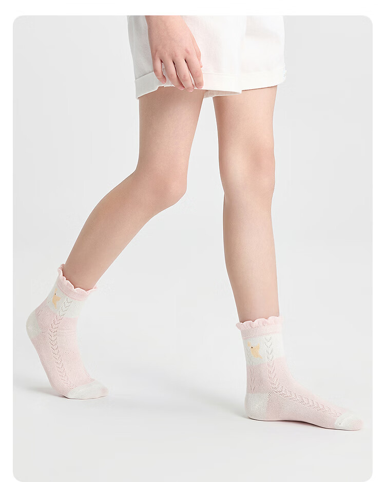 Balabala Kids Summer Breathable Mesh Short Socks Unisex Soft Elastic No-Show Socks 5 Pairs Pack 10
