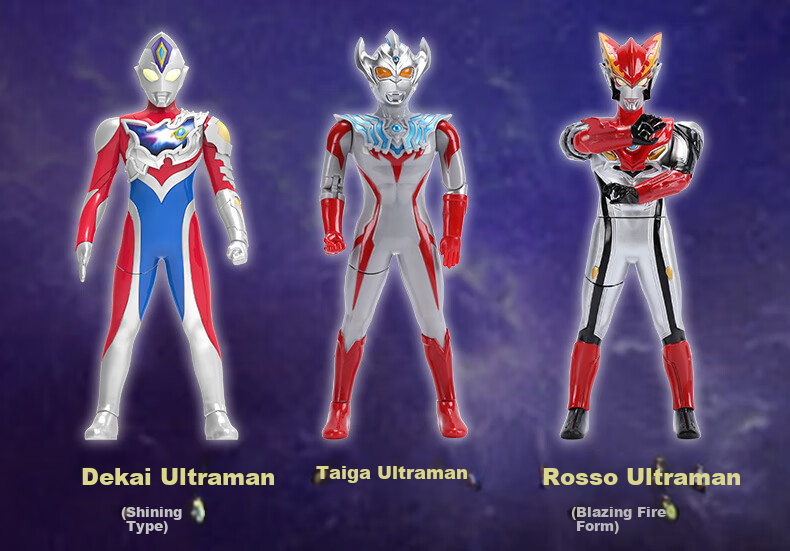 Lingdong Chuangxiang Ultraman Tiga Children's Toy Boys Sound and Light Action Figure Doll 3-6-10 Years Birthday Gift 5